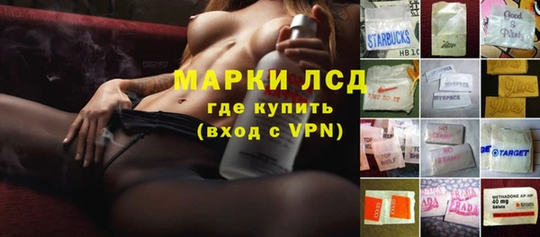 прущий лед Кулебаки