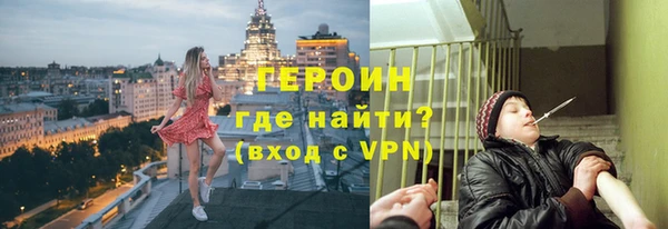 бутик Краснотурьинск