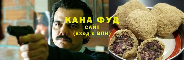 прущая мука Куйбышев