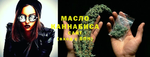 твердый Красноперекопск