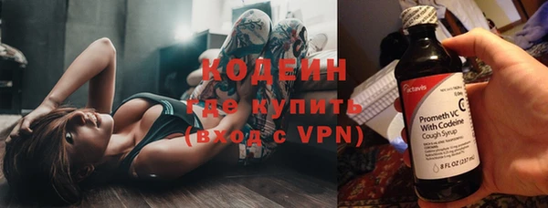 прущий лед Кулебаки