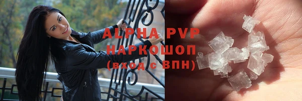кокаин колумбия Кукмор