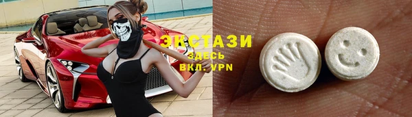прущий лед Кулебаки