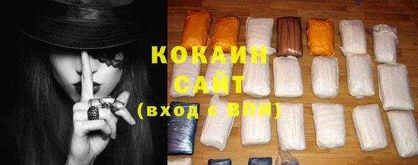 кокаин колумбия Кукмор