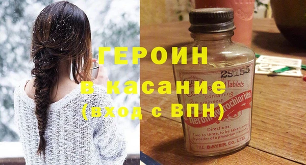 марихуана Лабытнанги