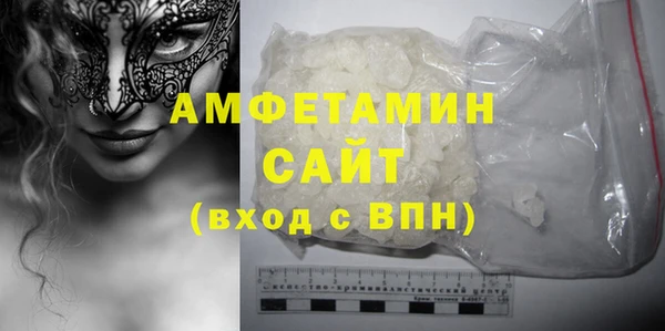 марихуана Лабытнанги