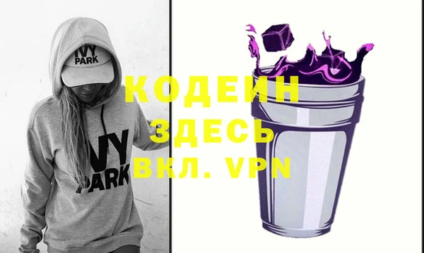 героин Ладушкин