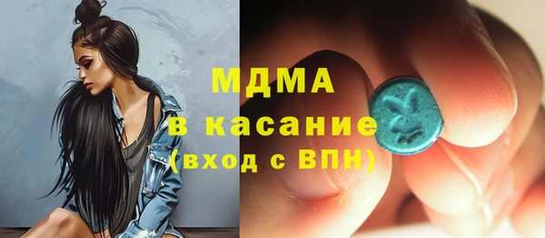 COCAINE Лагань