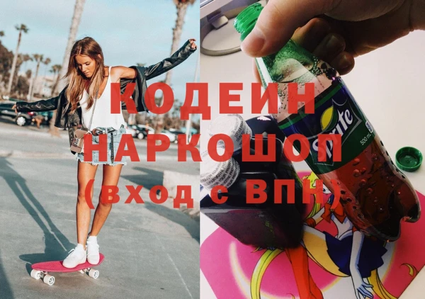 кокаин колумбия Кукмор