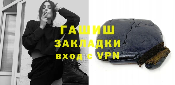 COCAINE Лагань