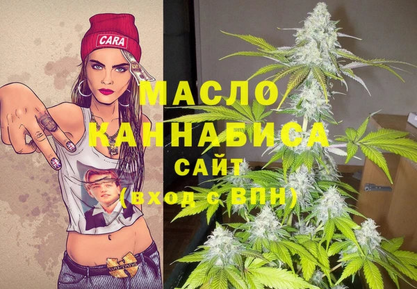 кокаин колумбия Кукмор