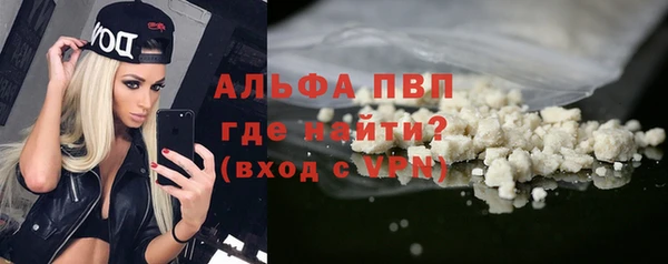 кокаин колумбия Кукмор