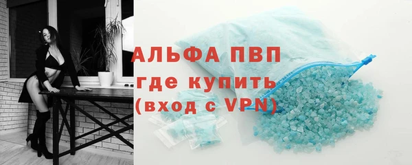 кокаин колумбия Кукмор
