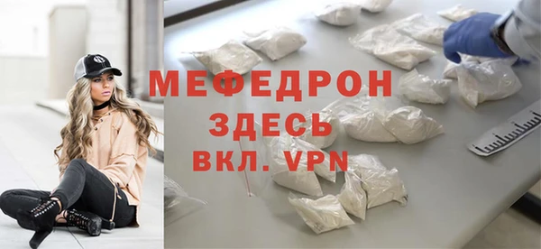 героин Ладушкин