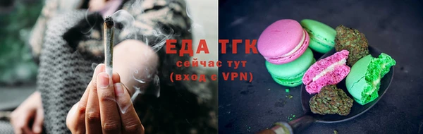 прущая мука Куйбышев