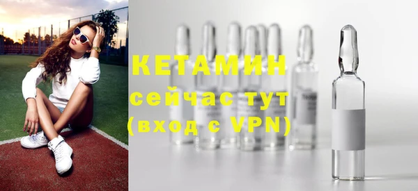 COCAINE Лагань