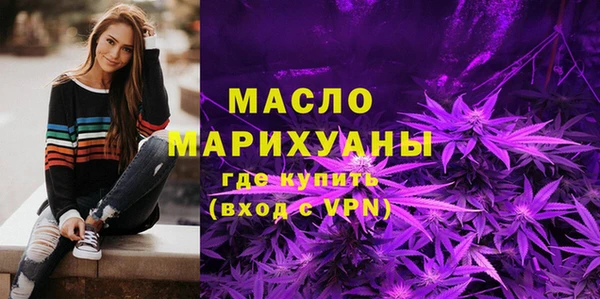 прущая мука Куйбышев