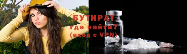прущий лед Кулебаки