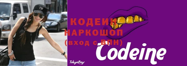 кокаин колумбия Кукмор