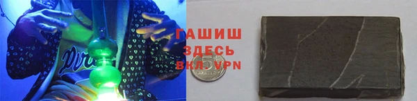 COCAINE Лагань