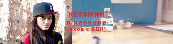 прущая мука Куйбышев