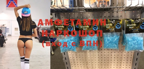 кокаин колумбия Кукмор