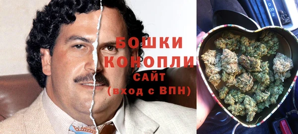 прущая мука Куйбышев