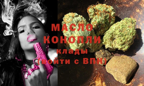 героин Ладушкин