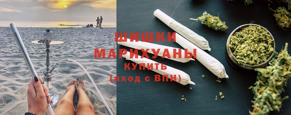 прущий лед Кулебаки