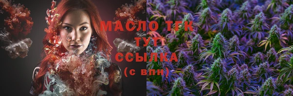 COCAINE Лагань