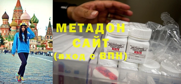 кокаин колумбия Кукмор