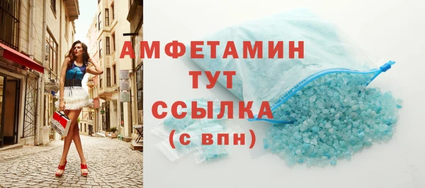 марихуана Лабытнанги