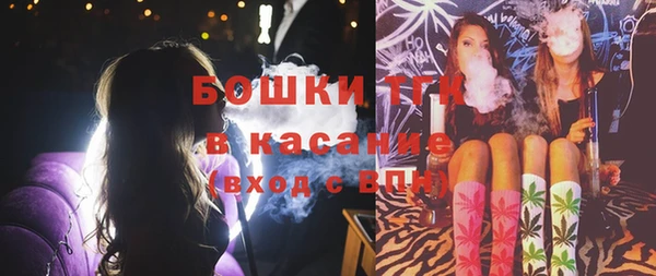 прущий лед Кулебаки