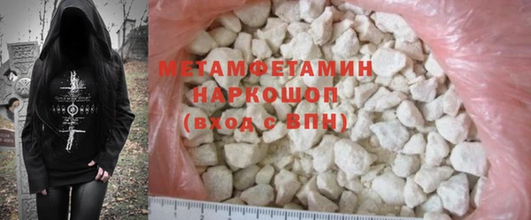 COCAINE Лагань