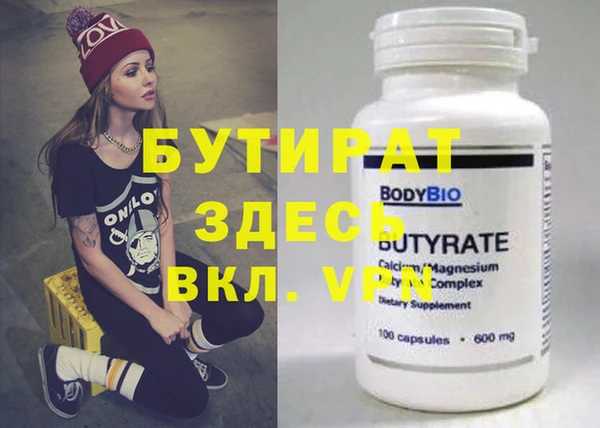 кокаин колумбия Кукмор