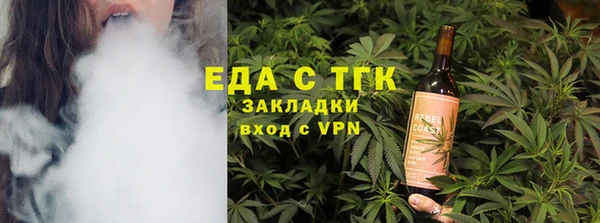 героин Ладушкин