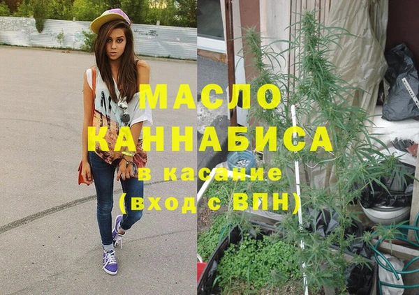 героин Ладушкин