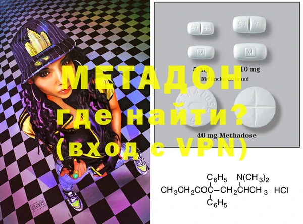 прущая мука Куйбышев