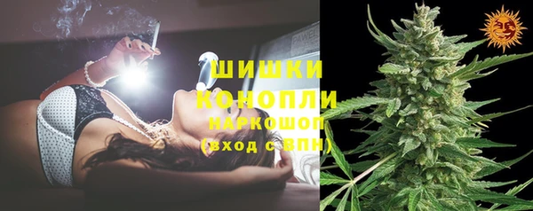 марихуана Лабытнанги