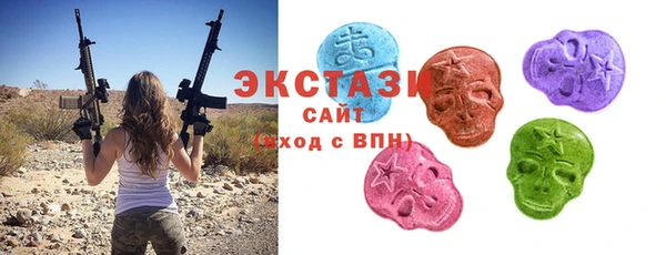 кокаин колумбия Кукмор