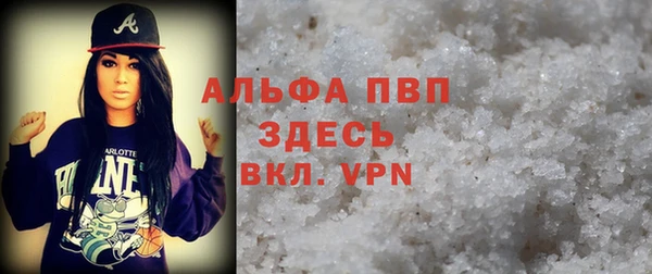 героин Ладушкин